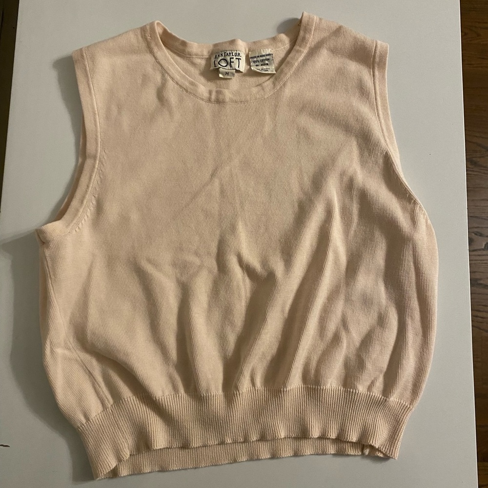 Tan sweater vest
